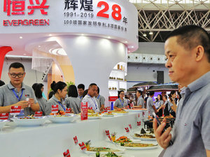 微信图片_2019062111511010_1.jpg