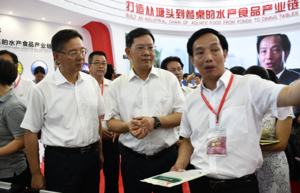 微信图片_2019062111495218_1.png