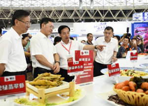 微信图片_2019062111495219_1.png